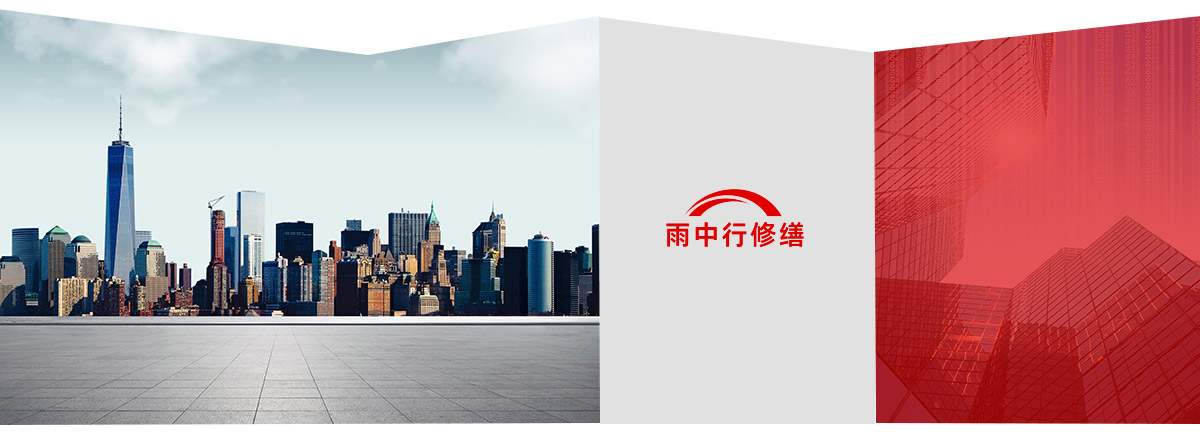南雄第三方维保服务